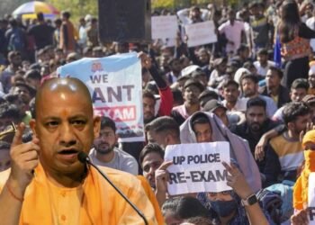 UP Police Constable Recruitment Exam Cancelled: Yogi Adityanath Announces Re-examination Within 6 Months