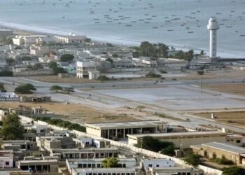 Pakistan Enhances Energy Security: Unveils Plans for Pipeline from Iran to Meet Growing Natural Gas Demand