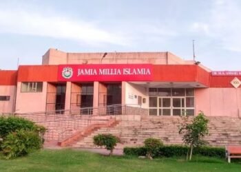Jamia Millia Islamia invites applications for online courses