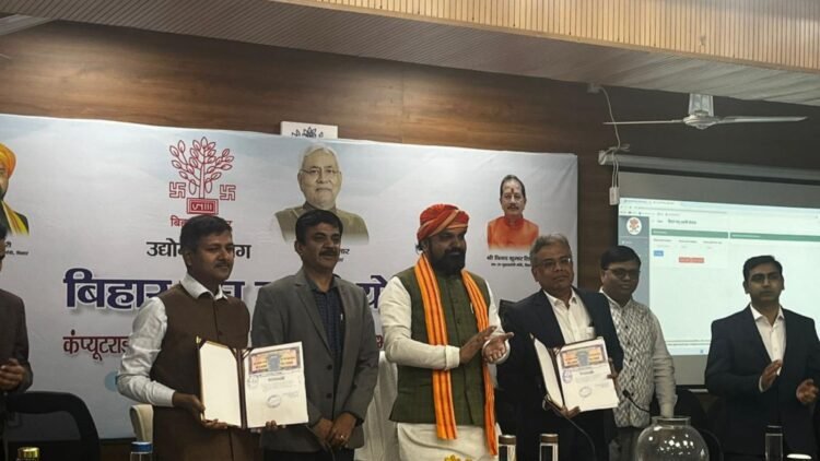 SIDBI and Bihar Startup Fund Trust Join Forces: Rs 50 Crore Boost for Bihar’s Startup Scene