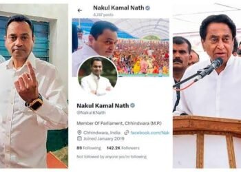 BIG NEWS: Kamalnath’s son Nakulnath removes Congress from Twitter bio, both reaching Delhi 🔥🔥