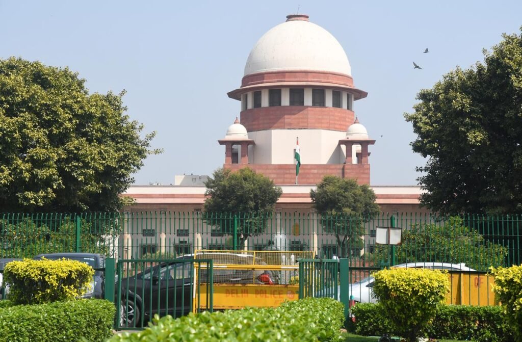 SUPREME COURT