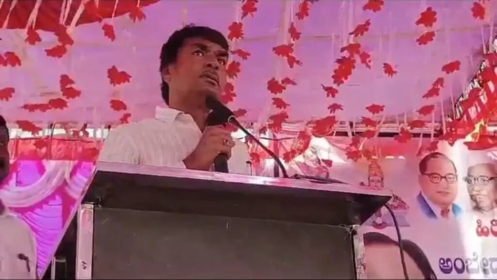 Congress Leader