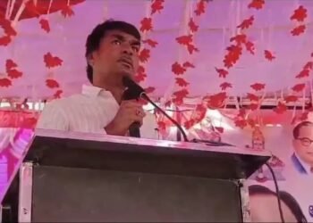 Congress Leader