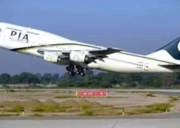 Lack of Professionalism Cited: Aviation Body Explains EU Ban on Pakistani Airlines