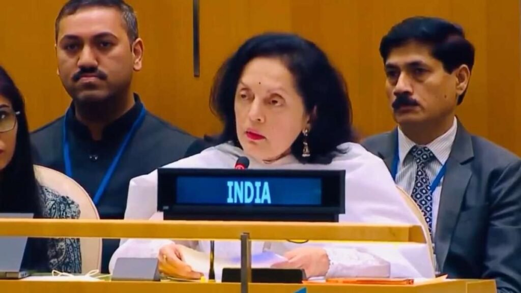 United Nations General Assembly