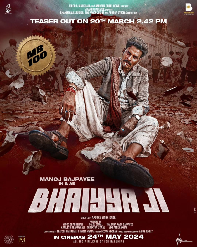 Manoj Bajpayee’s first look from ‘Bhaiyya Ji’ out. Film to release in May