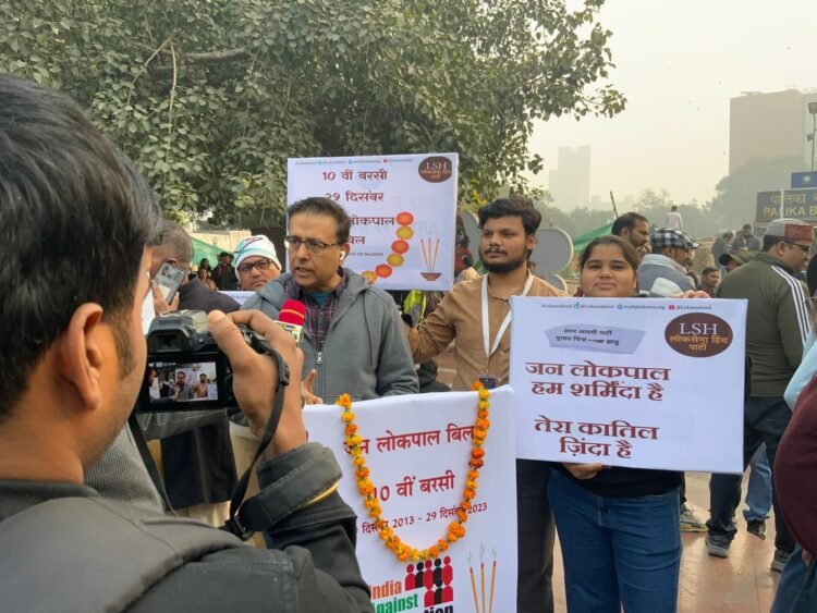 Dr. Munish Kumar Raizada: A Beacon of Transparency and Reform