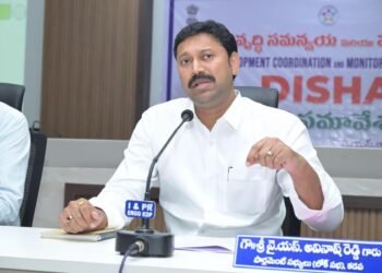 YS Avinash Reddy Reviews Implementation of Central Schemes in Kadapa District