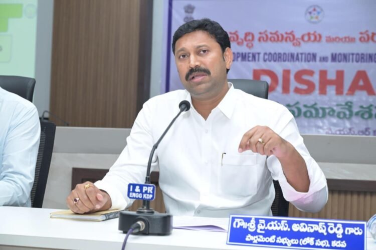 YS Avinash Reddy Reviews Implementation of Central Schemes in Kadapa District