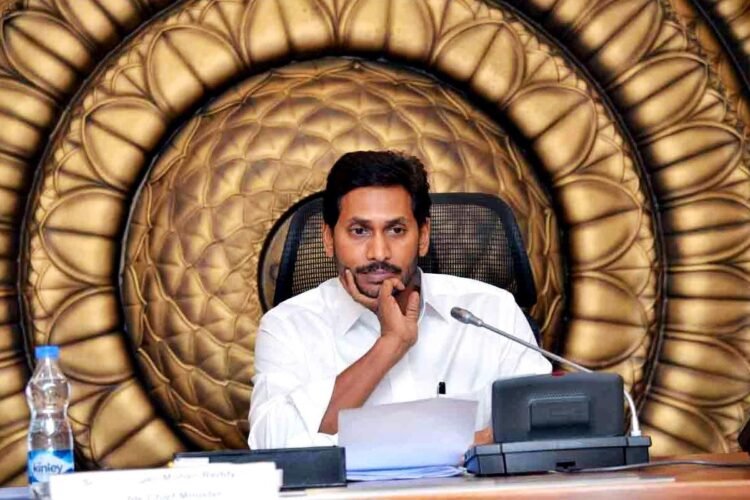 YS Jagan Mohan Reddy Launches One-Crore Signature Campaign Against Medical College Privatization