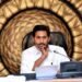 YS Jagan Mohan Reddy Launches One-Crore Signature Campaign Against Medical College Privatization