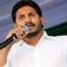 Jagan Mohan Reddy Visits Narsipatnam Medical College; Calls for People’s Movement to Protect Public Healthcare