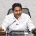 YS Jagan Mohan Reddy Leads Statewide Protest Against Privatization of Government Medical Colleges in Andhra Pradesh