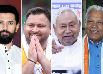 Bihar Election Results 2025: NDA Leads in 190+ Seats for Decisive Victory