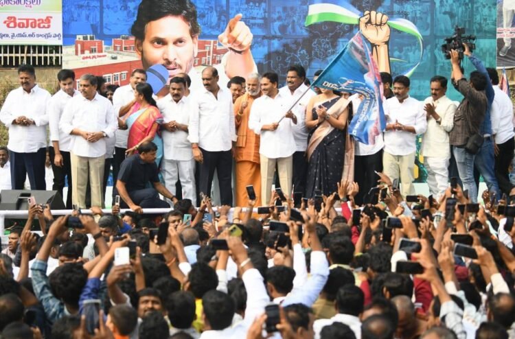 YS Jagan Mohan Reddy Sends Crores of Signatures to Lok Bhavan Against Medical College Privatization