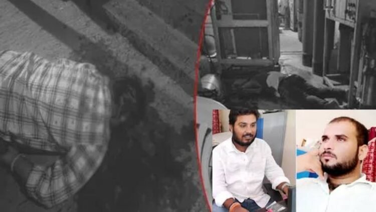 Palnadu Double Murder Case Sparks Tension in Adigoppala Village