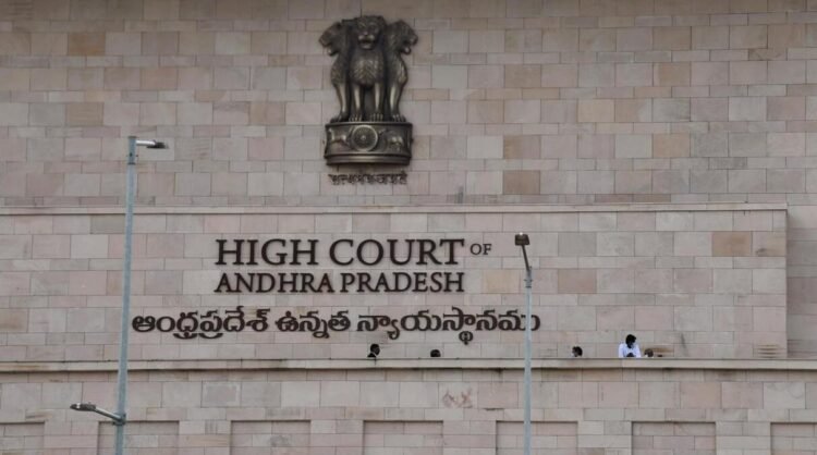 AP High Court Recommends AI Surveillance and Mechanised Parakamani at TTD
