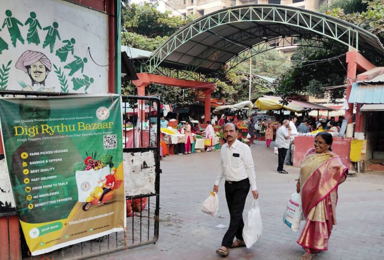 Andhra Pradesh Launches Digi Rythu Bazaar Pilot in Visakhapatnam