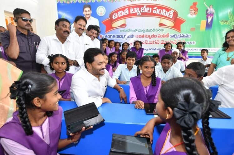YSRCP vs TDP: Andhra Pradesh Education Record Revealed