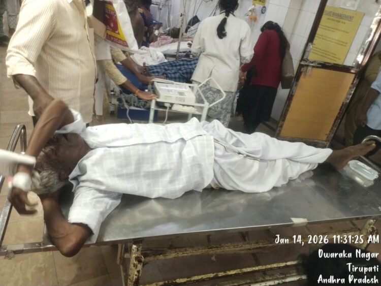 Elderly Man Attempts Suicide Outside CM’s Residence in Naravaripalle